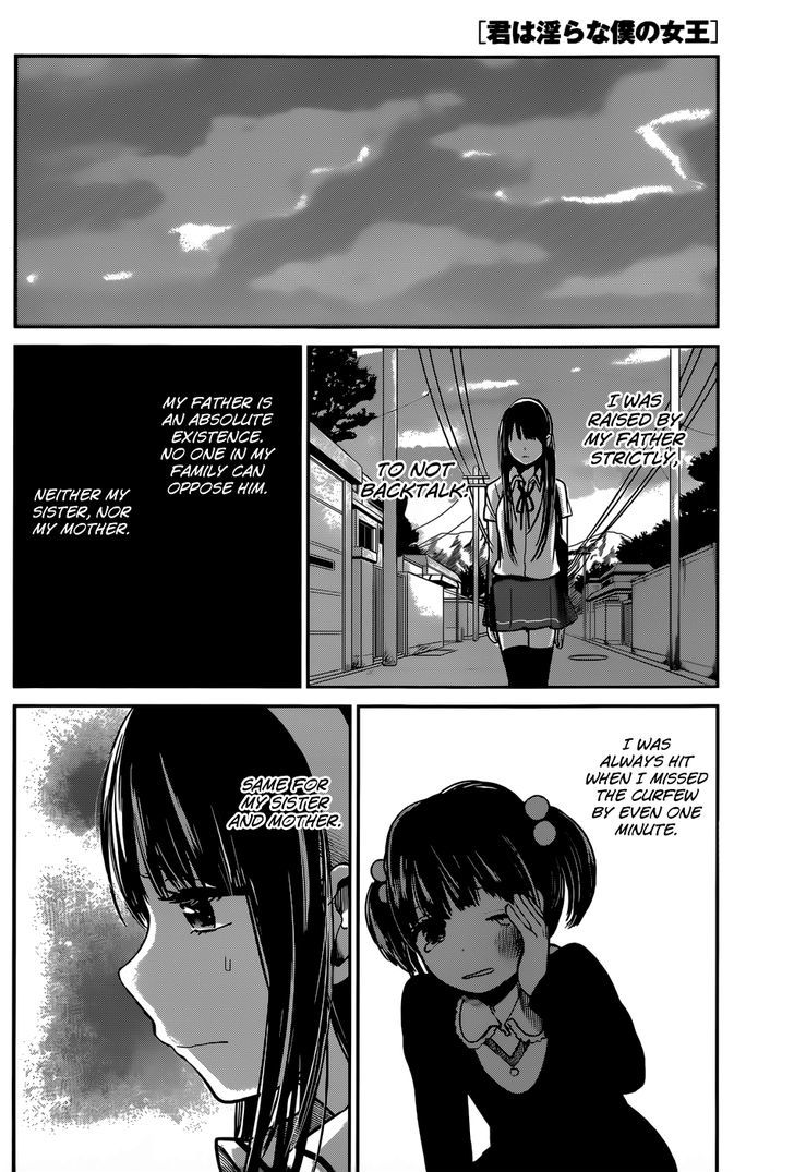 Kimi Wa Midara Na Boku No Joou Chapter 5 Page 12