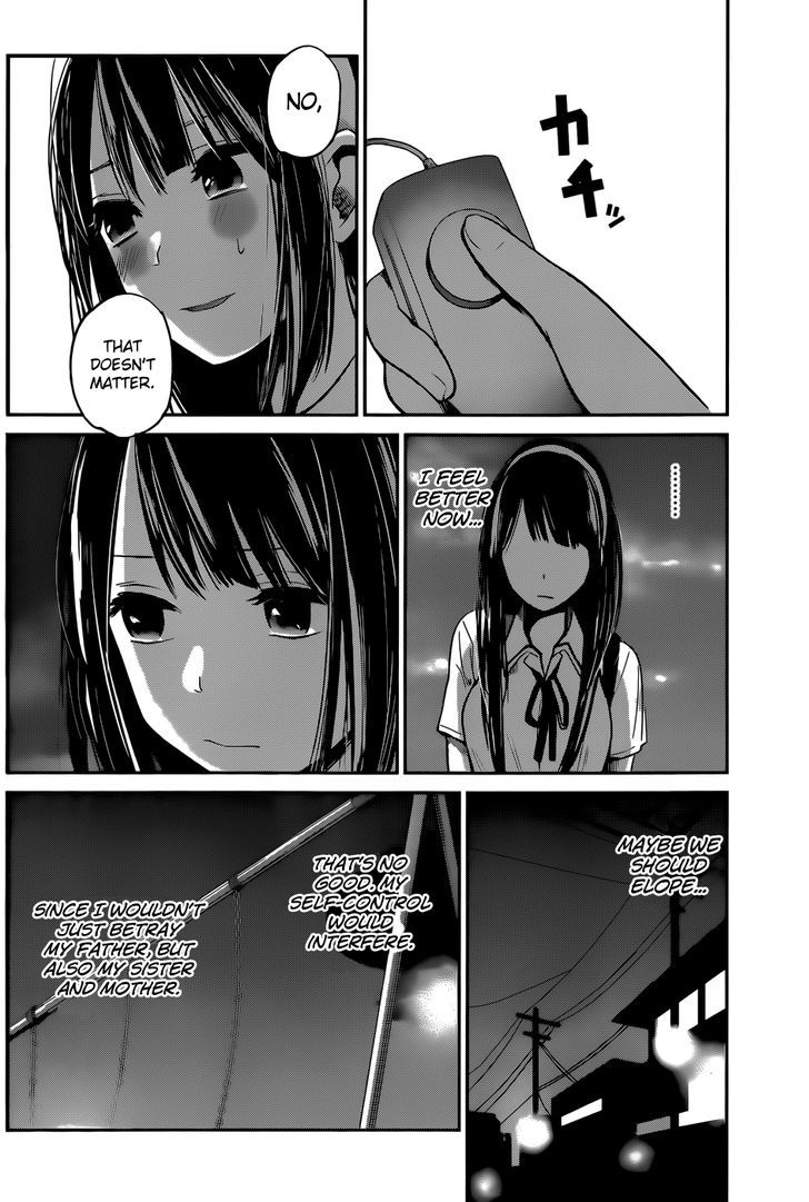Kimi Wa Midara Na Boku No Joou Chapter 5 Page 14