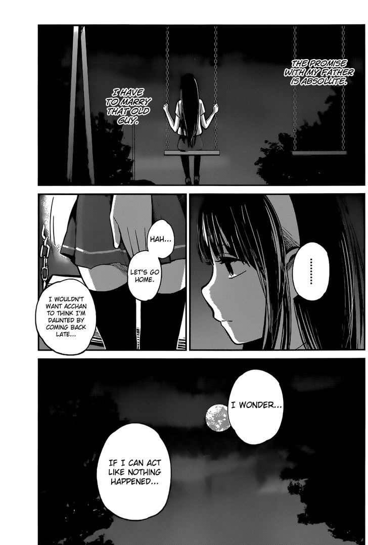 Kimi Wa Midara Na Boku No Joou Chapter 5 Page 15