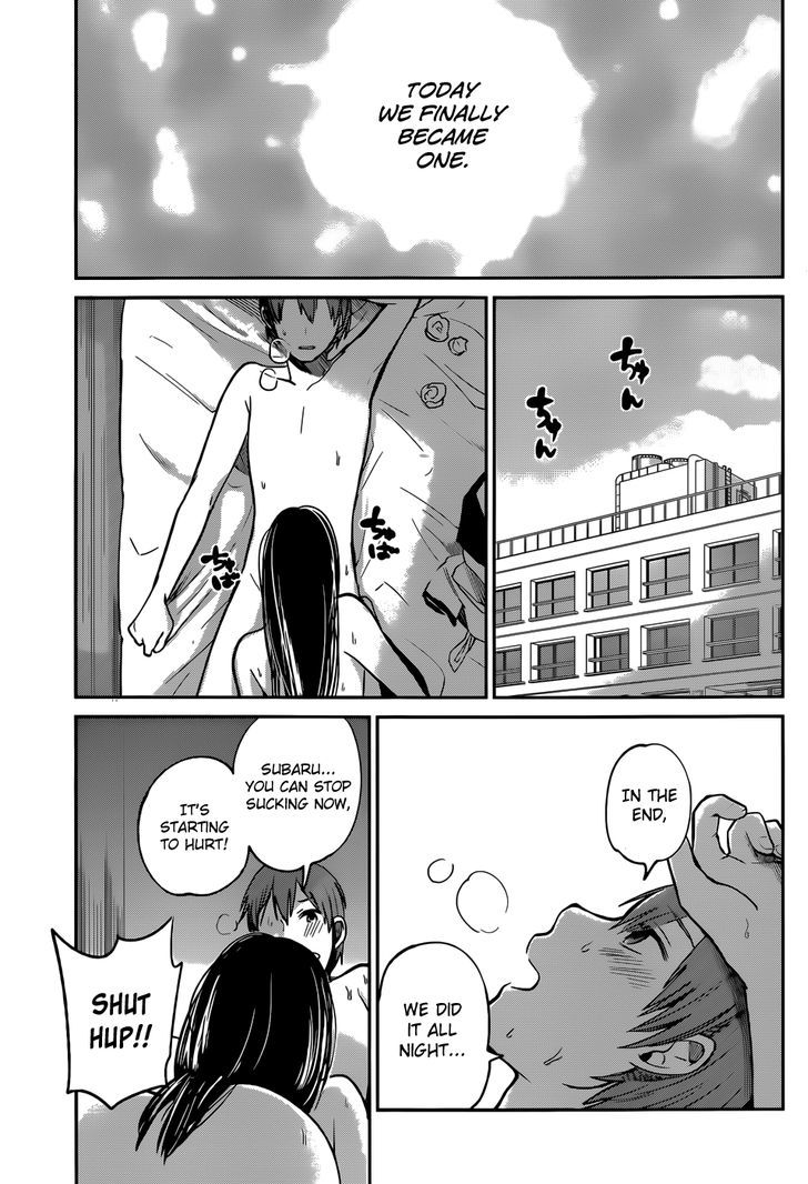 Kimi Wa Midara Na Boku No Joou Chapter 5 Page 39