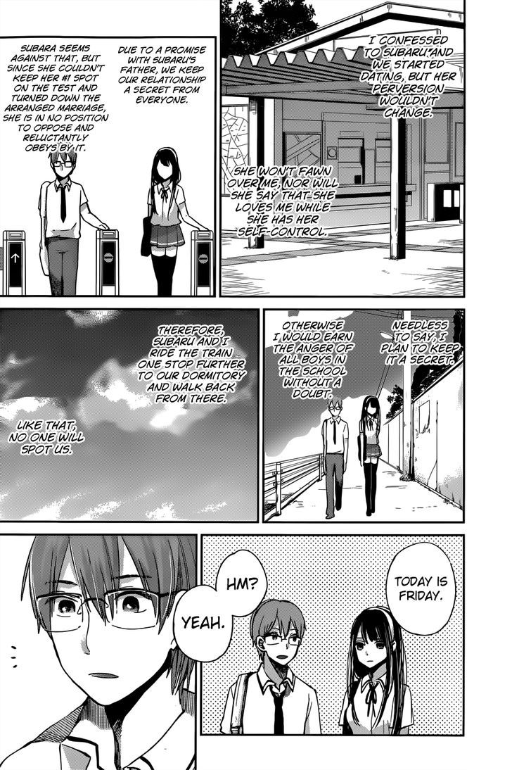 Kimi Wa Midara Na Boku No Joou Chapter 7 Page 8