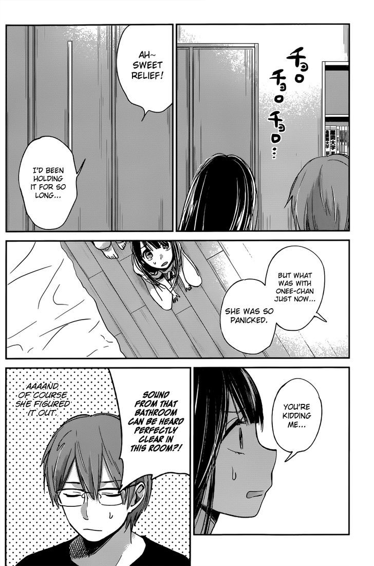 Kimi Wa Midara Na Boku No Joou Chapter 9 Page 22