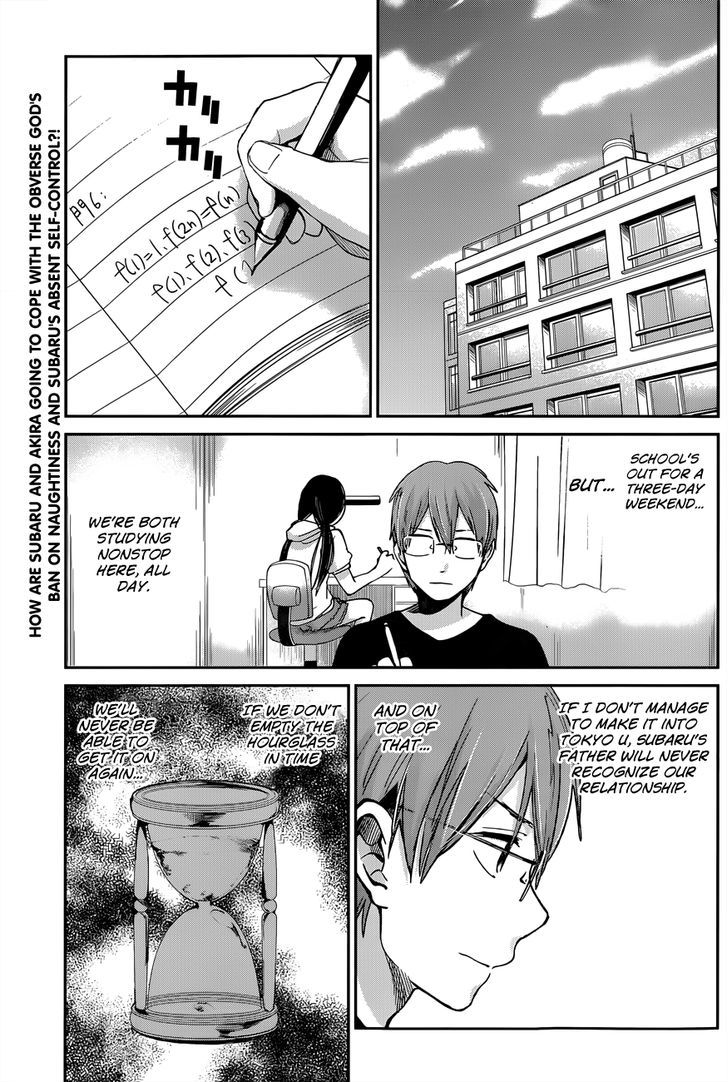 Kimi Wa Midara Na Boku No Joou Chapter 9 Page 3