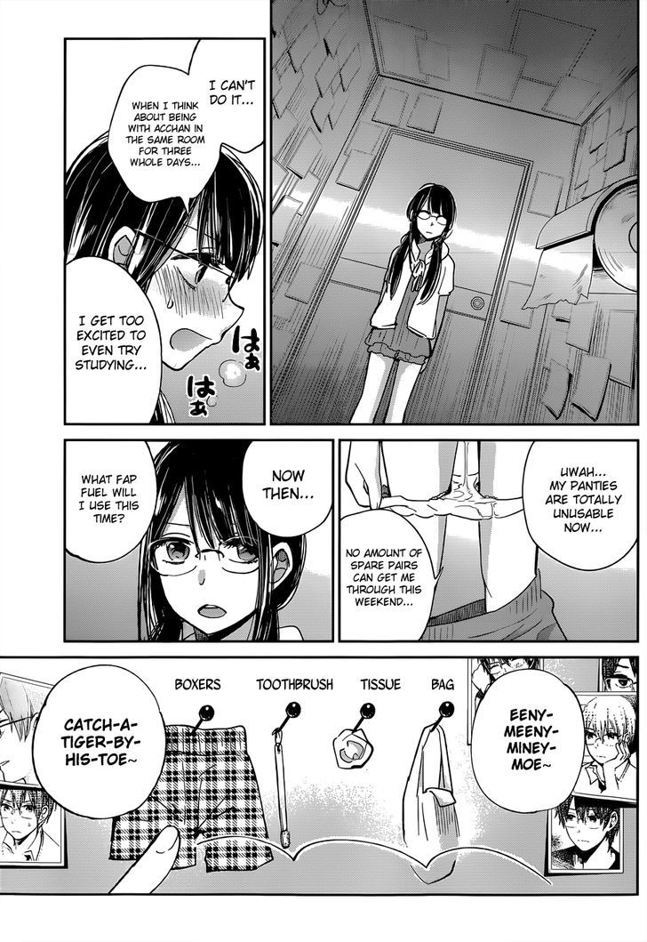 Kimi Wa Midara Na Boku No Joou Chapter 9 Page 5