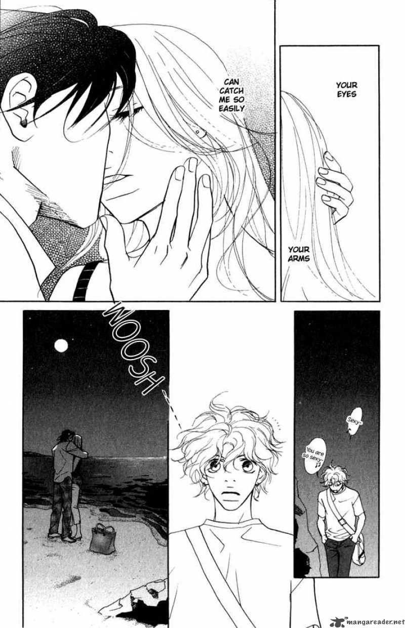 питомец манга. Pet манга. You are my pet манга. Children pets manga. Pet манга.