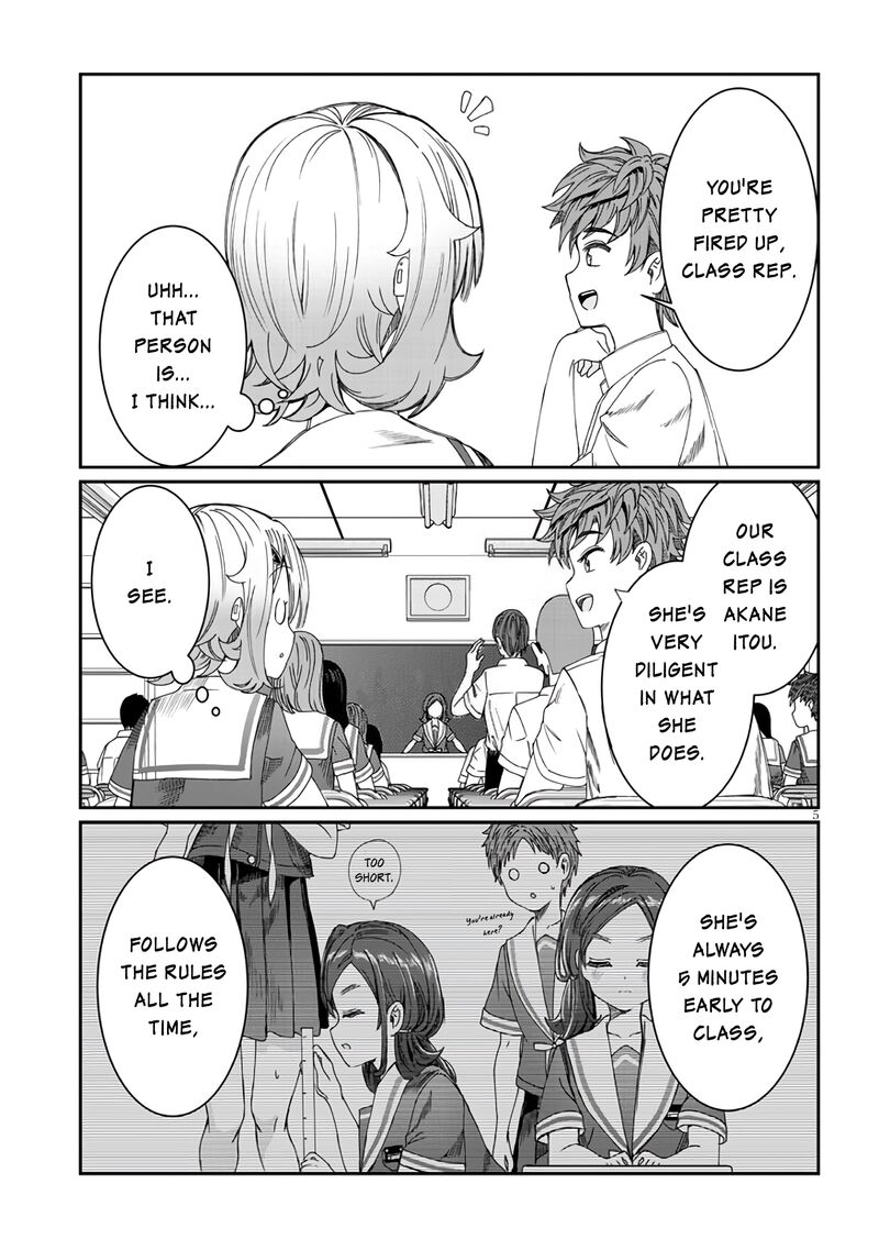 Kimi Wa Yakamashi Tojite Yo Kuchi Wo Chapter 11 Page 5