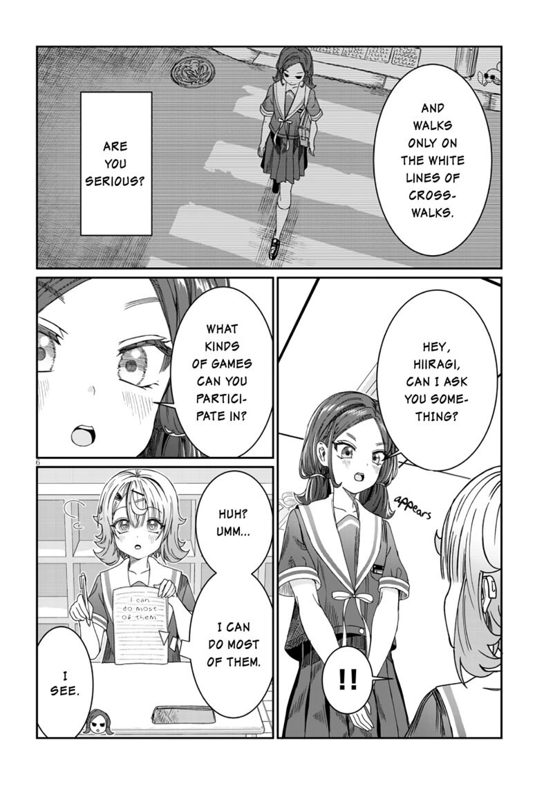 Kimi Wa Yakamashi Tojite Yo Kuchi Wo Chapter 11 Page 6