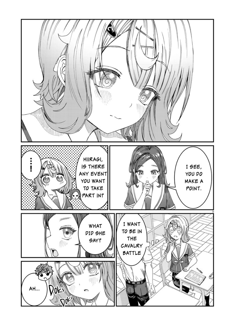 Kimi Wa Yakamashi Tojite Yo Kuchi Wo Chapter 11 Page 9