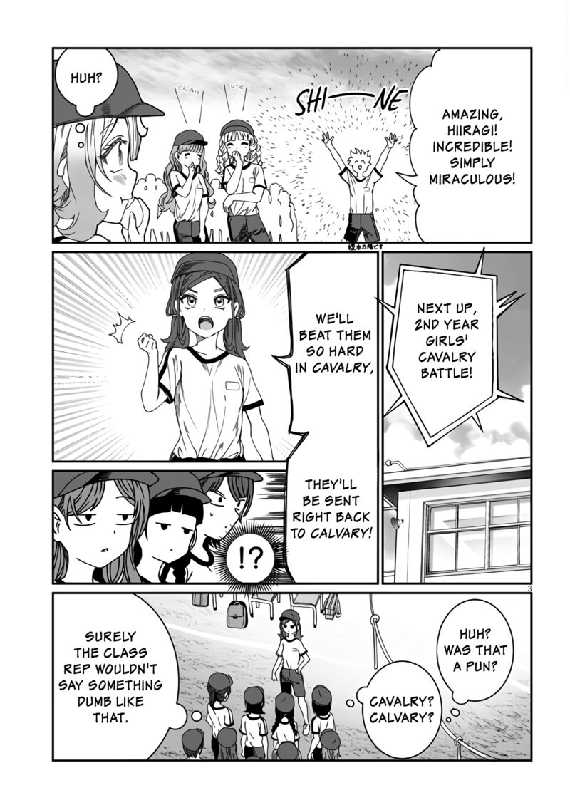 Kimi Wa Yakamashi Tojite Yo Kuchi Wo Chapter 13 Page 3