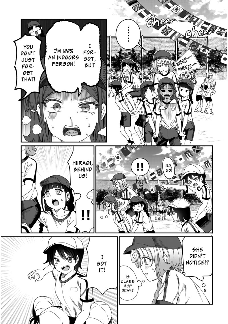Kimi Wa Yakamashi Tojite Yo Kuchi Wo Chapter 13 Page 7