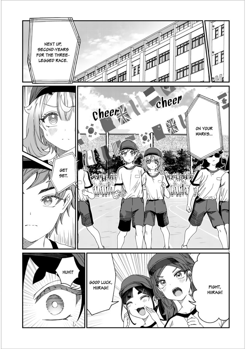 Kimi Wa Yakamashi Tojite Yo Kuchi Wo Chapter 14 Page 5