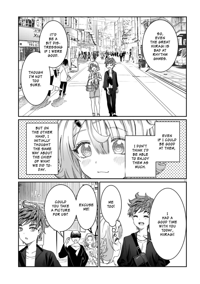 Kimi Wa Yakamashi Tojite Yo Kuchi Wo Chapter 15 Page 11