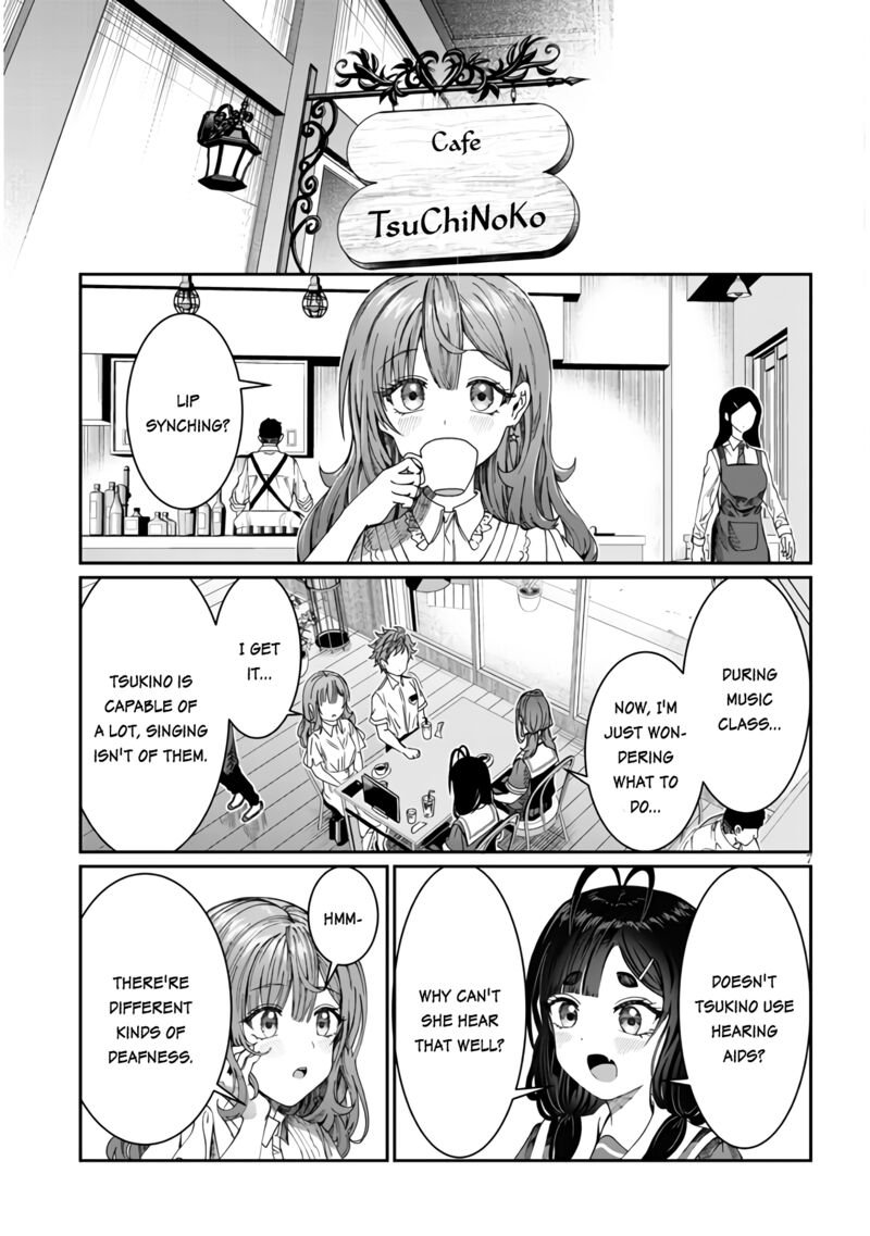 Kimi Wa Yakamashi Tojite Yo Kuchi Wo Chapter 16 Page 7
