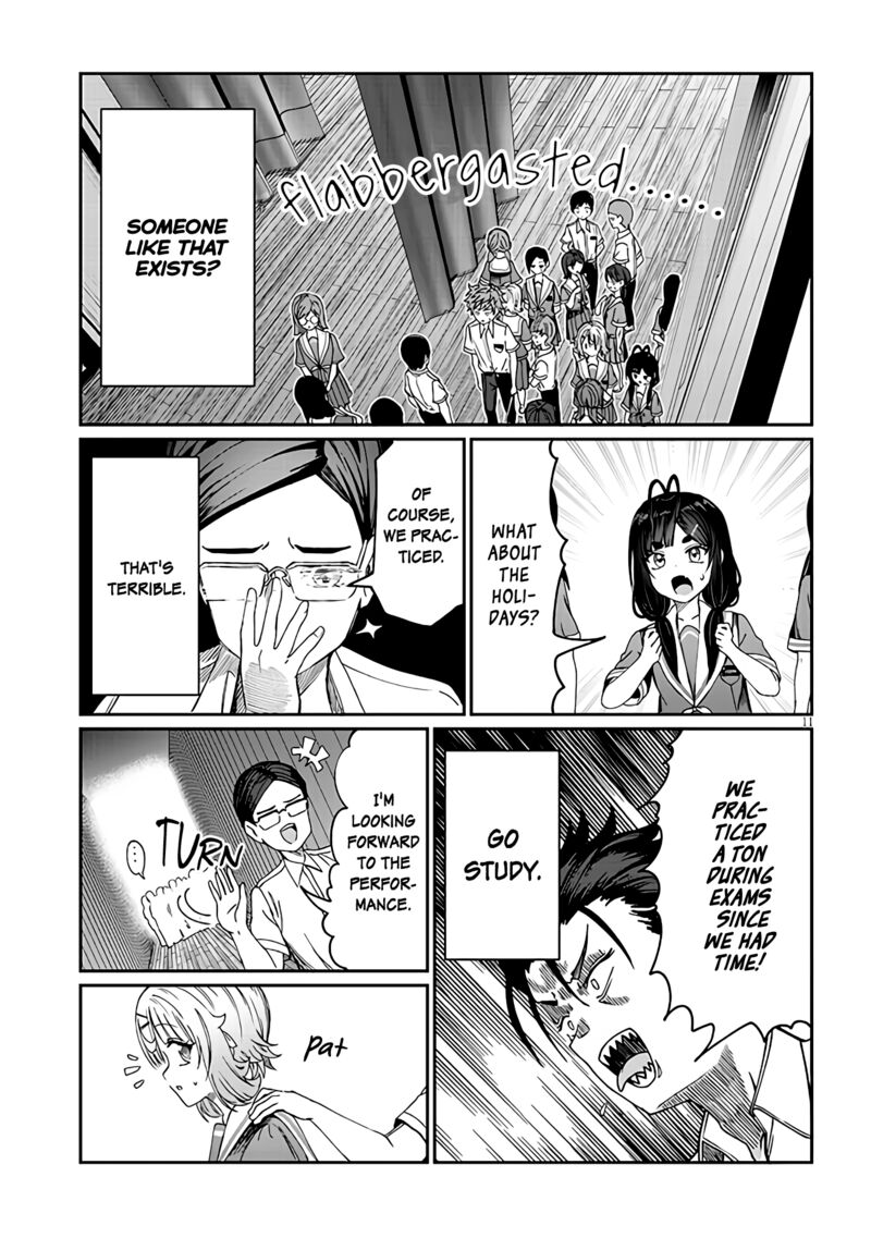 Kimi Wa Yakamashi Tojite Yo Kuchi Wo Chapter 17 Page 11
