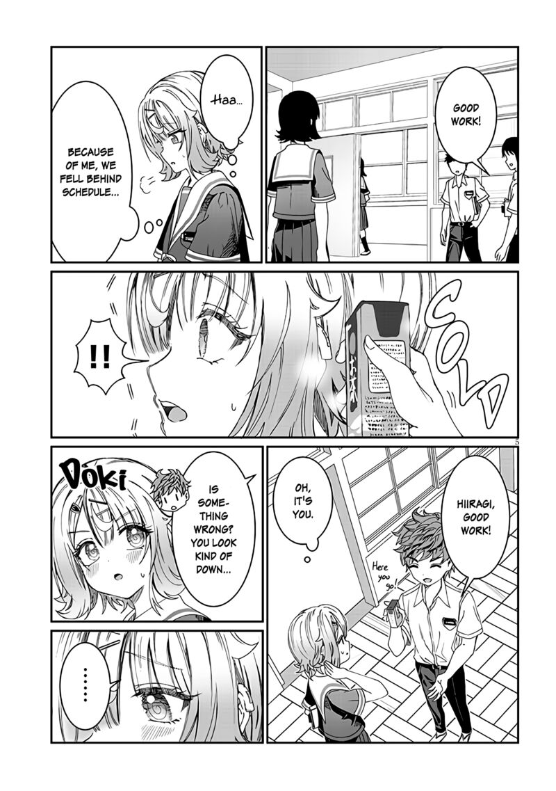 Kimi Wa Yakamashi Tojite Yo Kuchi Wo Chapter 17 Page 5