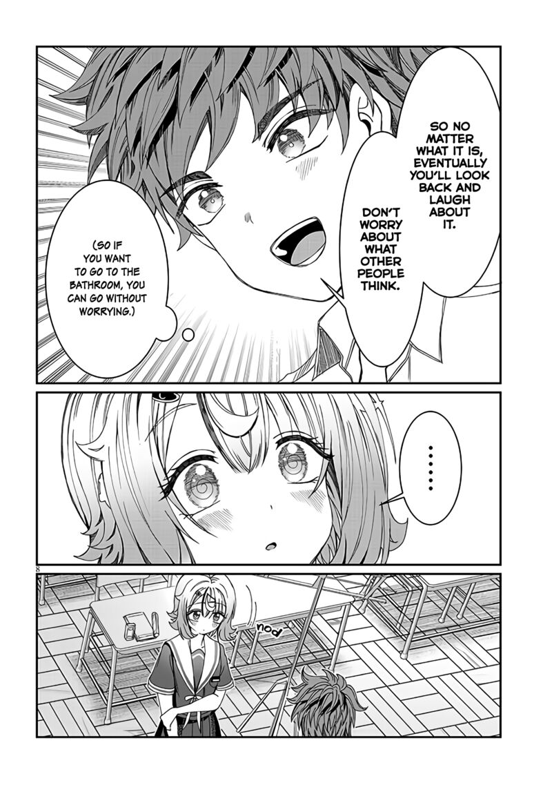Kimi Wa Yakamashi Tojite Yo Kuchi Wo Chapter 17 Page 8