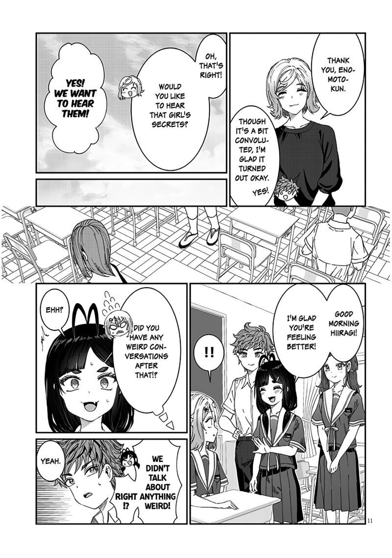 Kimi Wa Yakamashi Tojite Yo Kuchi Wo Chapter 18 Page 11