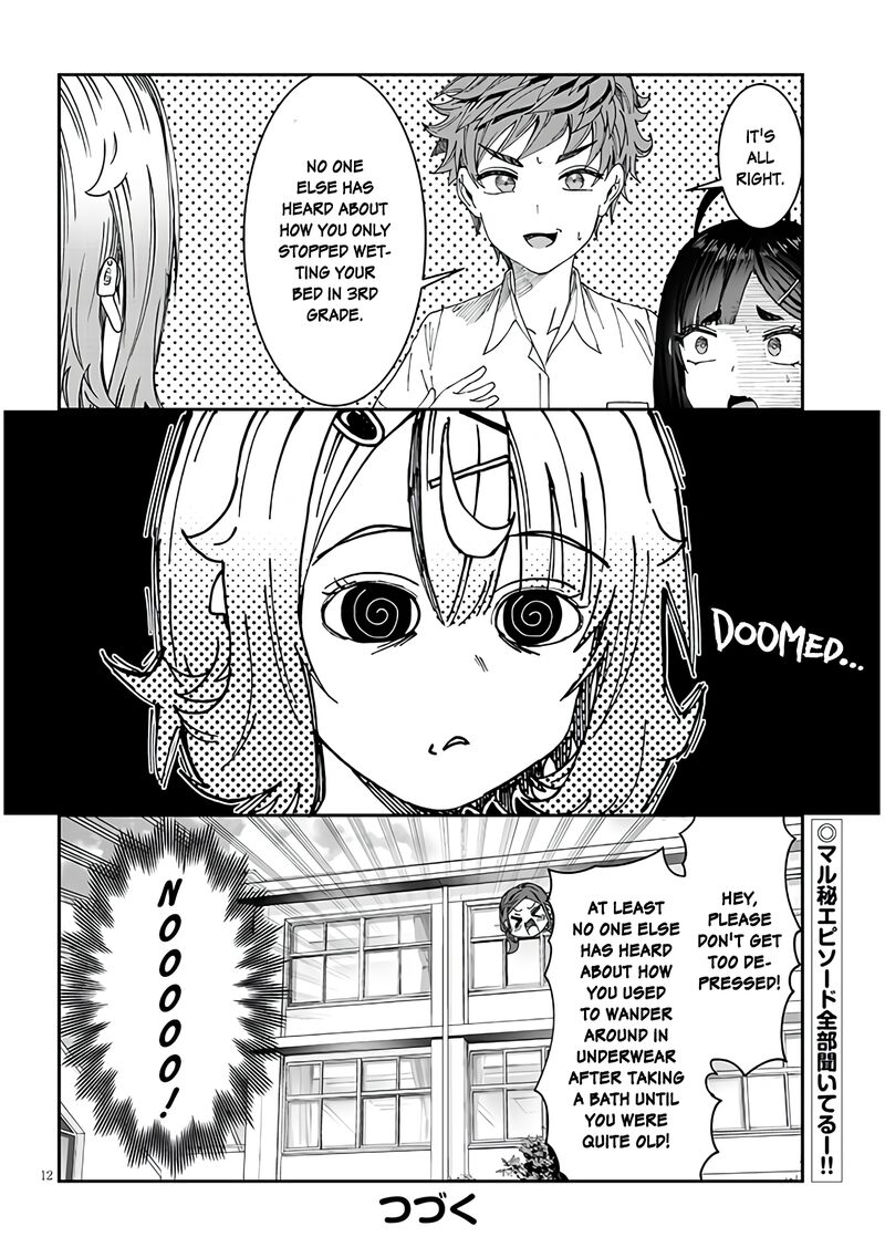 Kimi Wa Yakamashi Tojite Yo Kuchi Wo Chapter 18 Page 12