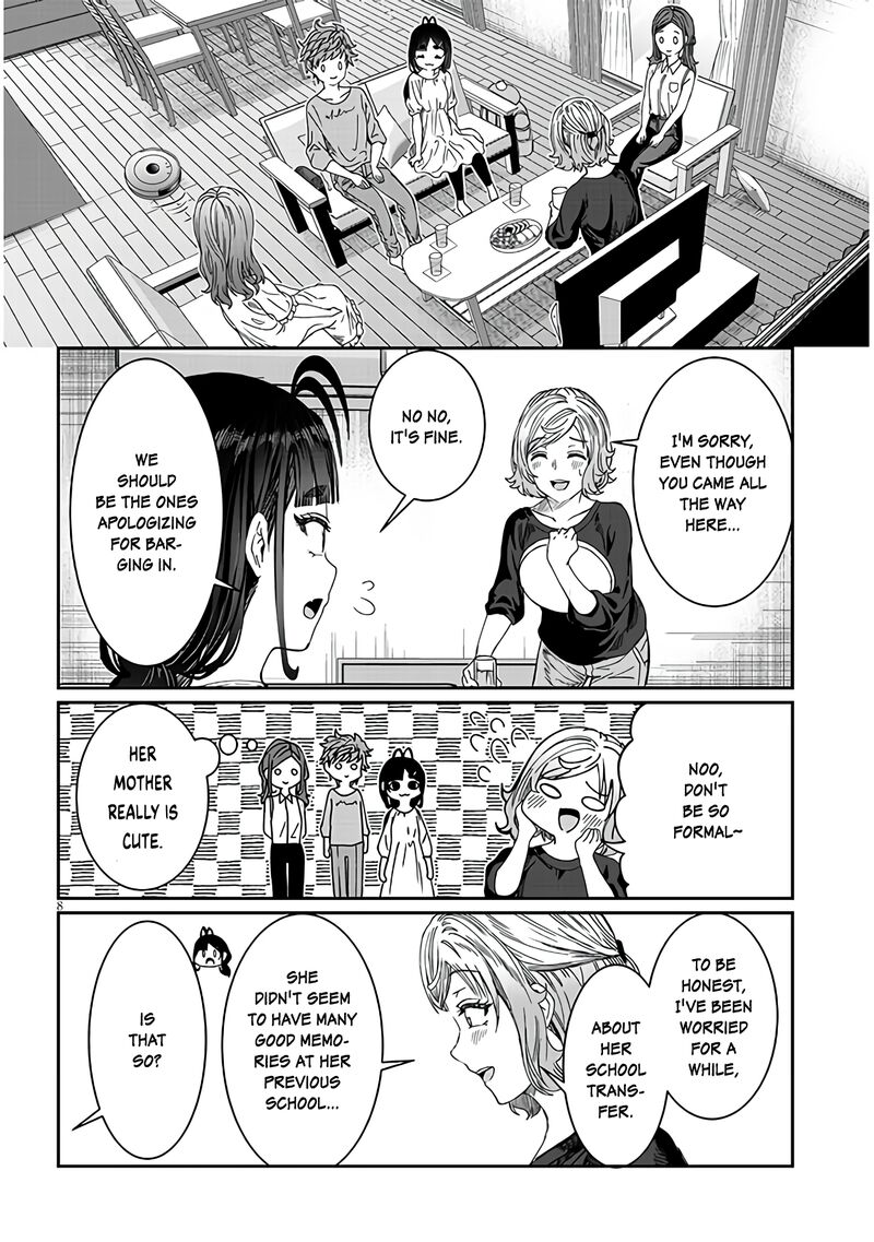 Kimi Wa Yakamashi Tojite Yo Kuchi Wo Chapter 18 Page 8