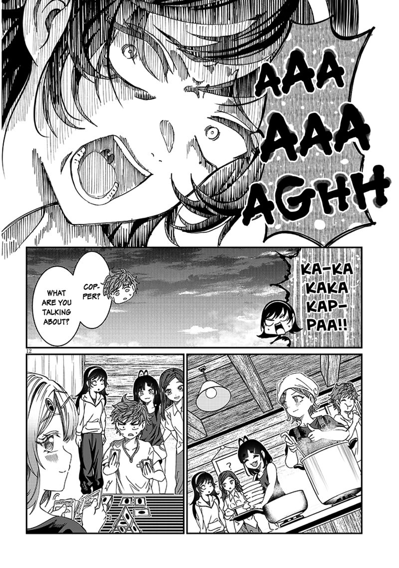 Kimi Wa Yakamashi Tojite Yo Kuchi Wo Chapter 24 Page 12