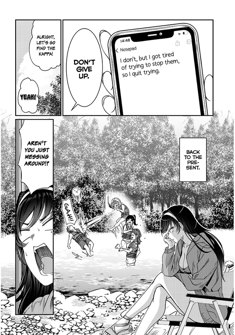 Kimi Wa Yakamashi Tojite Yo Kuchi Wo Chapter 24 Page 6
