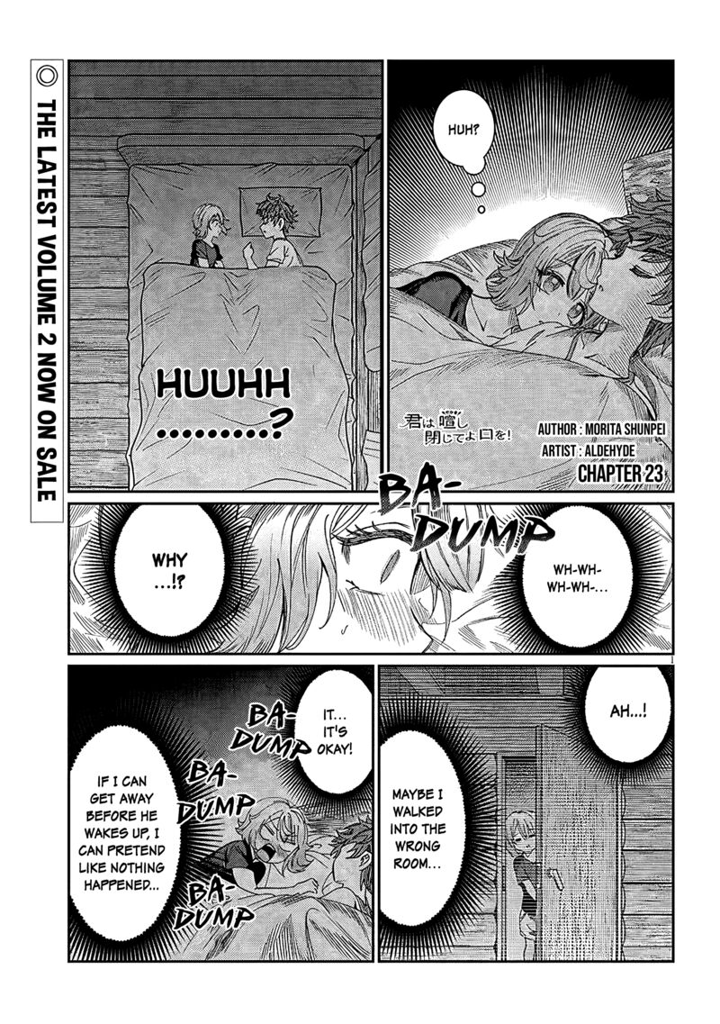 Kimi Wa Yakamashi Tojite Yo Kuchi Wo Chapter 25 Page 1