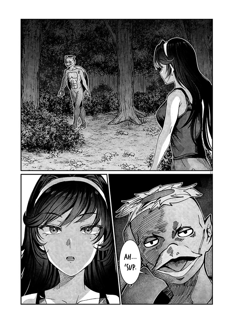 Kimi Wa Yakamashi Tojite Yo Kuchi Wo Chapter 25 Page 11
