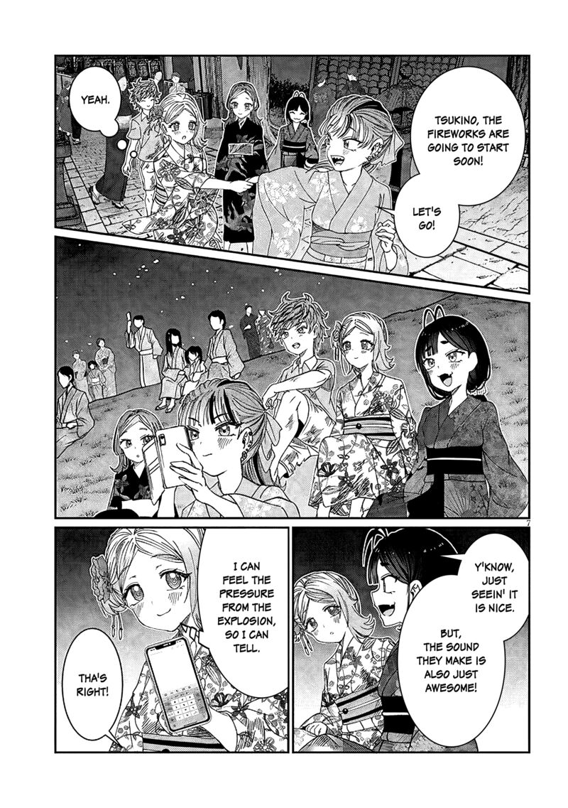 Kimi Wa Yakamashi Tojite Yo Kuchi Wo Chapter 28 Page 7