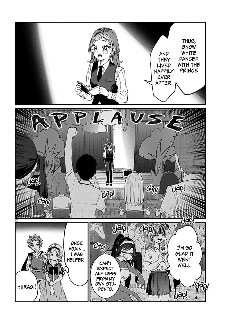 Kimi Wa Yakamashi Tojite Yo Kuchi Wo Chapter 35 Page 12