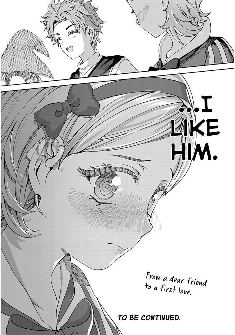 Kimi Wa Yakamashi Tojite Yo Kuchi Wo Chapter 35 Page 15