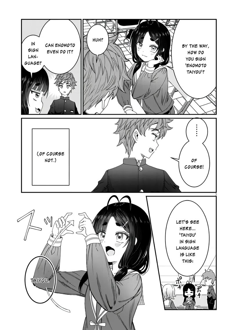 Kimi Wa Yakamashi Tojite Yo Kuchi Wo Chapter 5 Page 3