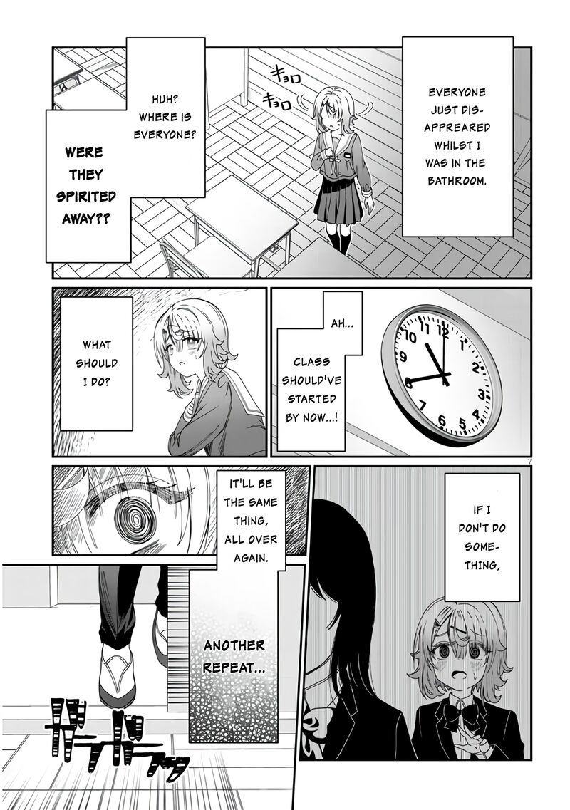 Kimi Wa Yakamashi Tojite Yo Kuchi Wo Chapter 5 Page 7