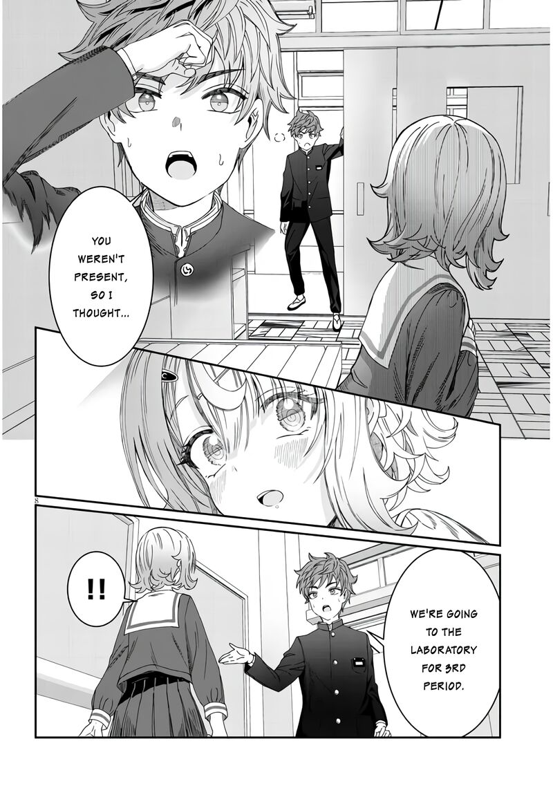 Kimi Wa Yakamashi Tojite Yo Kuchi Wo Chapter 5 Page 8