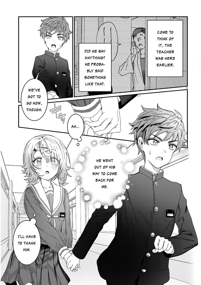 Kimi Wa Yakamashi Tojite Yo Kuchi Wo Chapter 5 Page 9