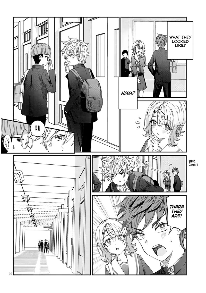 Kimi Wa Yakamashi Tojite Yo Kuchi Wo Chapter 6 Page 10