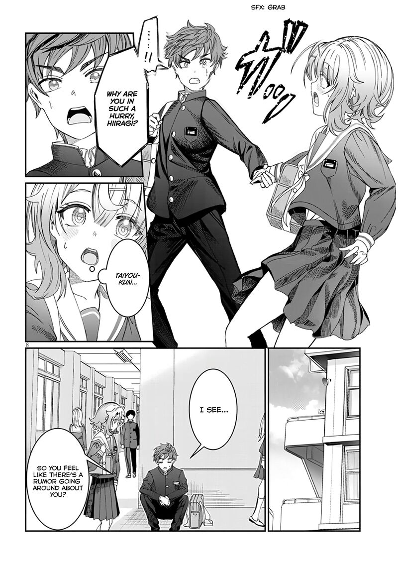 Kimi Wa Yakamashi Tojite Yo Kuchi Wo Chapter 6 Page 8
