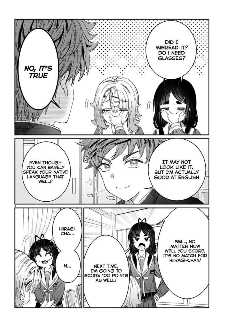 Kimi Wa Yakamashi Tojite Yo Kuchi Wo Chapter 7 Page 4