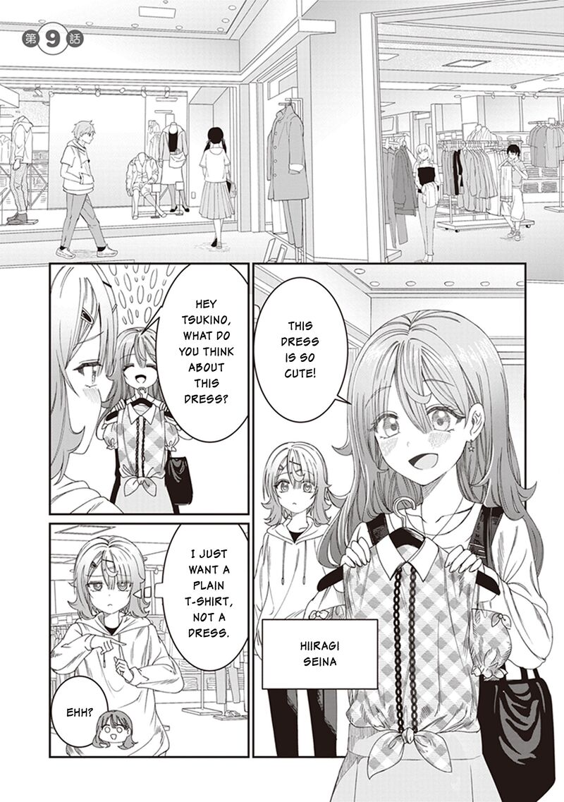 Kimi Wa Yakamashi Tojite Yo Kuchi Wo Chapter 9 Page 1
