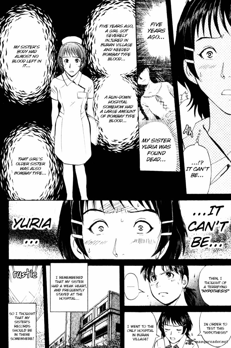 Read Kindaichi Case Files Legendary Vampire Murders Chapter 8 Mangafreak