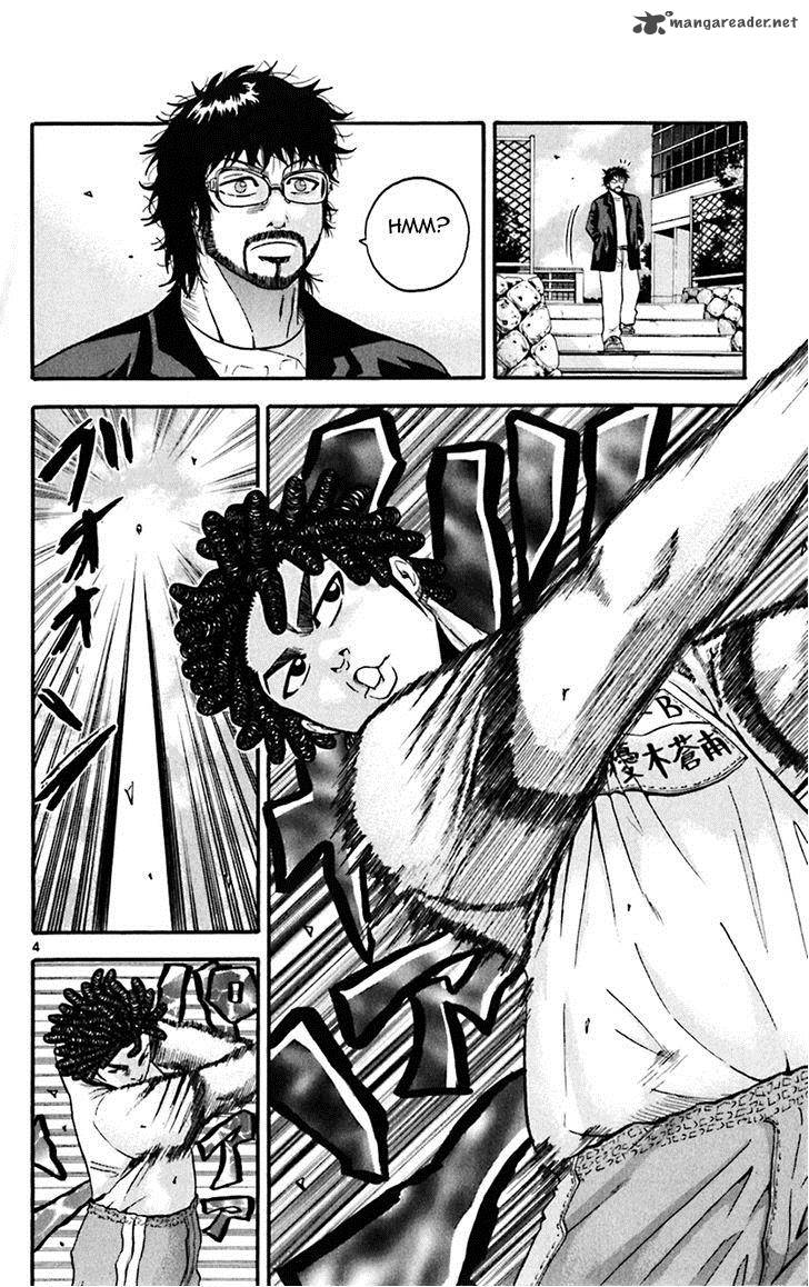 Read King Golf Chapter 34 Mangafreak