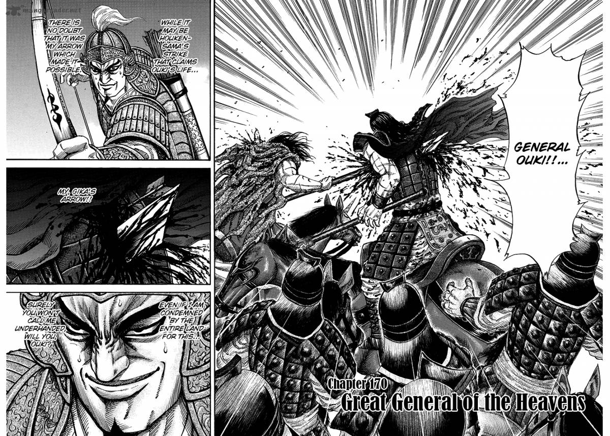 Read Kingdom Chapter 170 Mangafreak