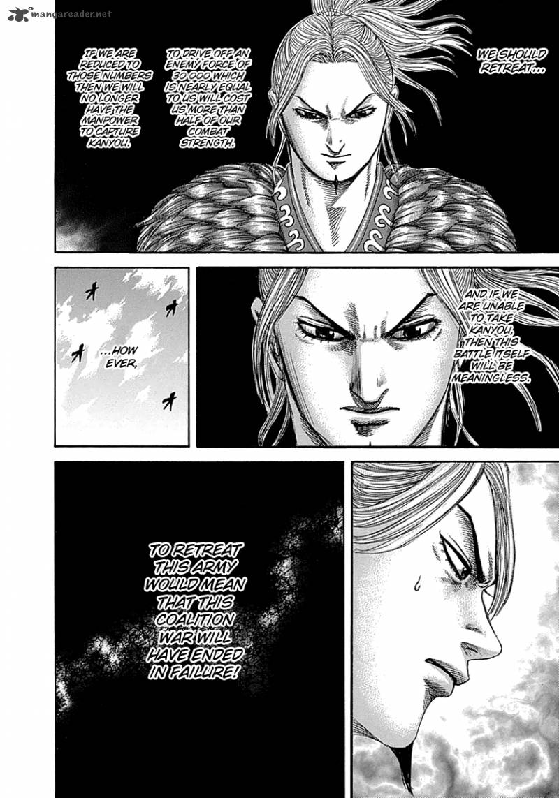 Read Kingdom Chapter 347 Mangafreak