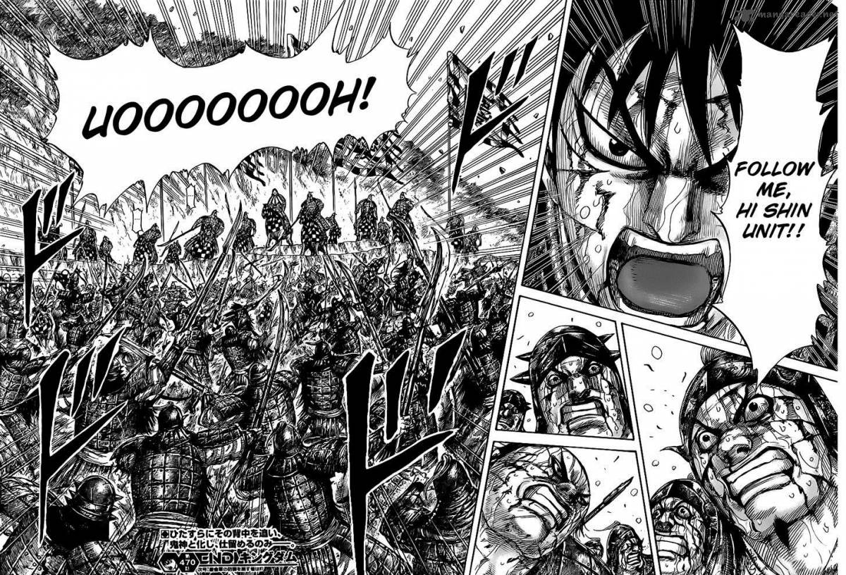 Read Kingdom Chapter 470 Mangafreak Read Kingdom Chapter 470 Mangafreak