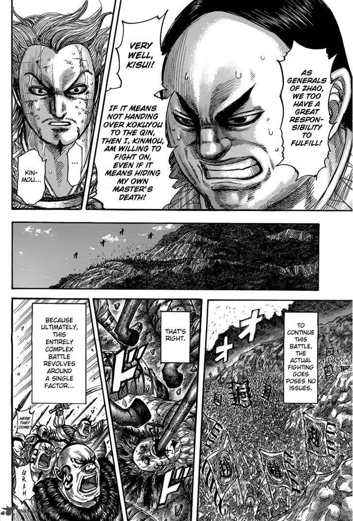 Read Kingdom Chapter 474 Mangafreak