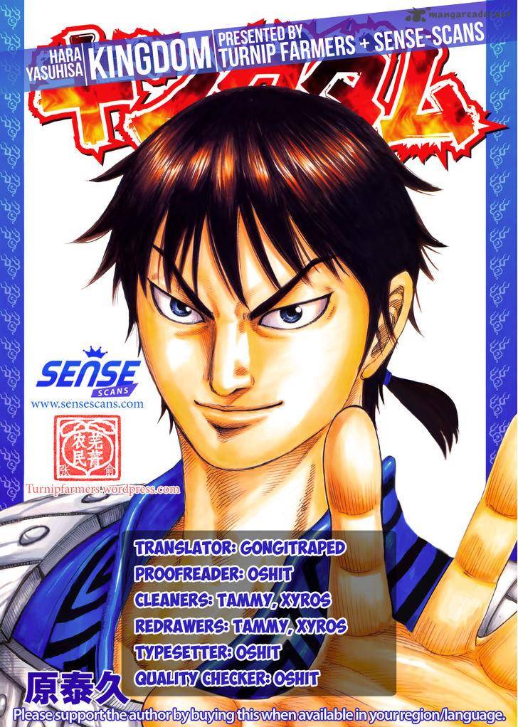 Read Kingdom Chapter 475 Mangafreak