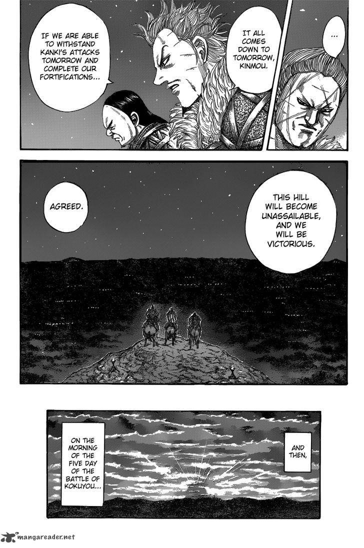 Read Kingdom Chapter 475 Mangafreak
