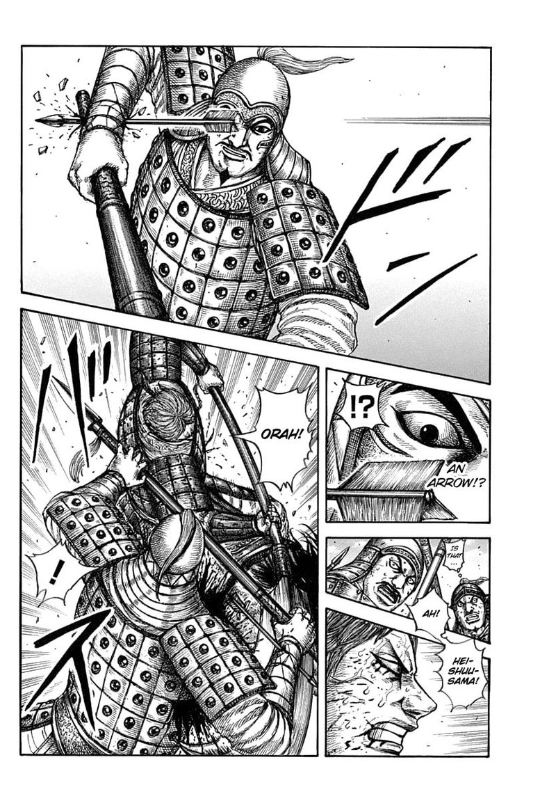 Read Kingdom Chapter 608 Mangafreak Read Kingdom Chapter 608 Mangafreak