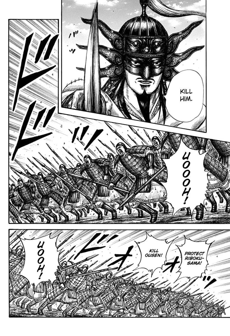 Read Kingdom Chapter 608 Mangafreak