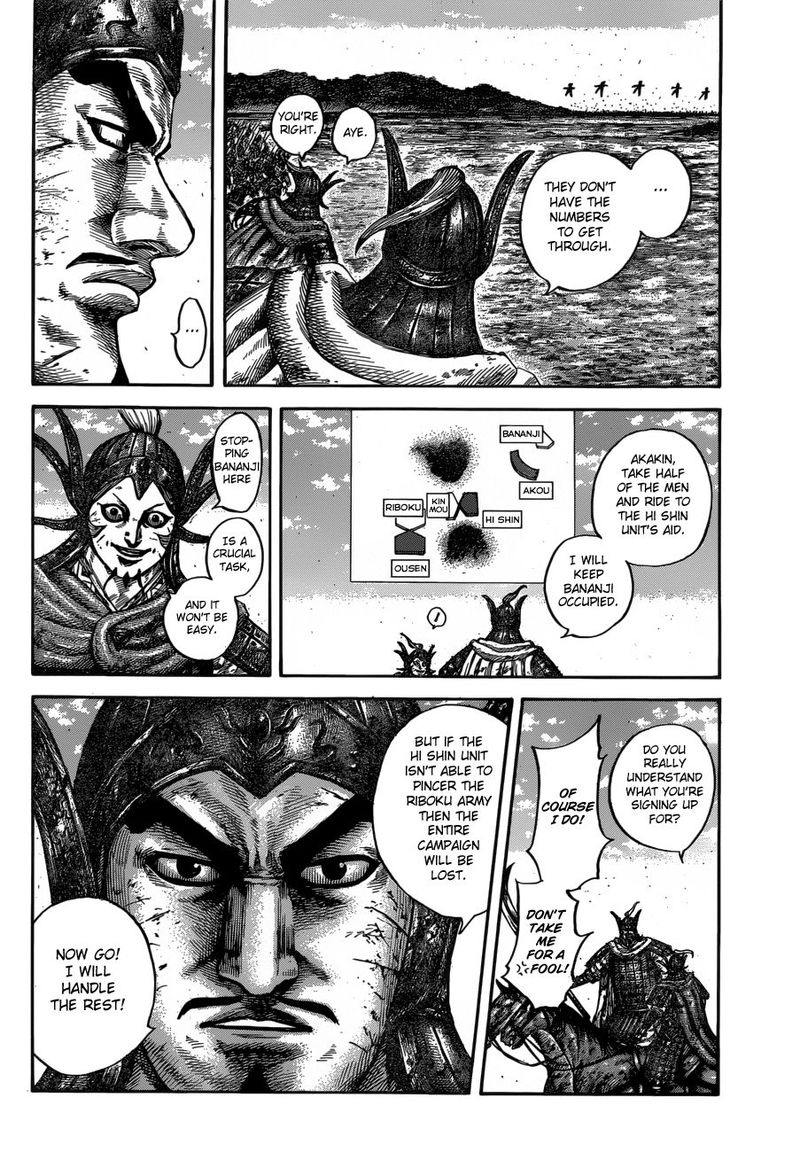 Read Kingdom Chapter 612 Mangafreak