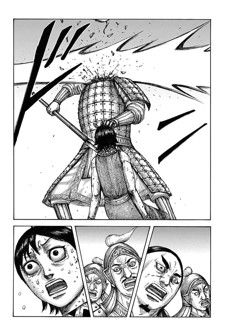 Read Kingdom Chapter 618 Mangafreak